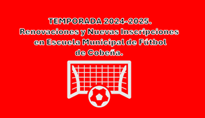 Fin del período de renovaciones e inscripciónes  en Escuela Municipal de Fútbol de Cobeña para la temporada 2024-2025.